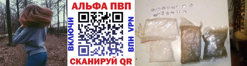 A PVP СК  Усть-Лабинск 