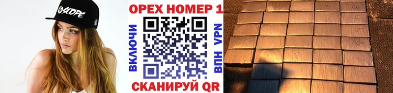 Cocaine 99%  продажа наркотиков  Усть-Лабинск 
