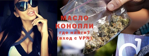 spice Пестово