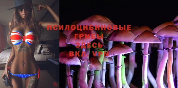 дистиллят марихуана Пересвет