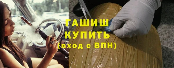 spice Пестово