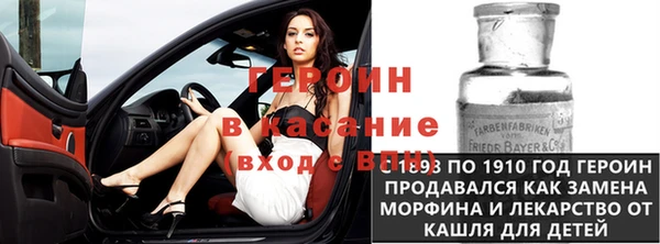 дистиллят марихуана Пересвет