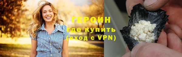 дживик Грязовец
