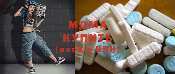 spice Пестово