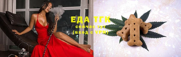 spice Пестово