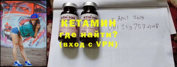 jwh Осташков