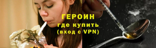 jwh Верхний Тагил