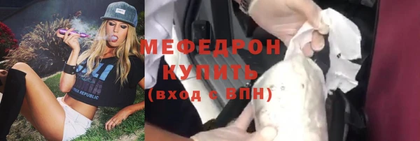 spice Пестово