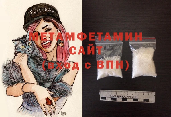 spice Пестово