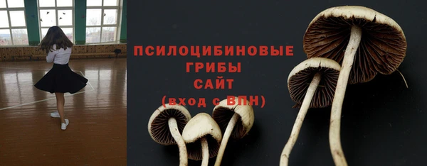 дистиллят марихуана Пересвет