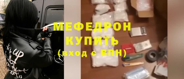 spice Пестово