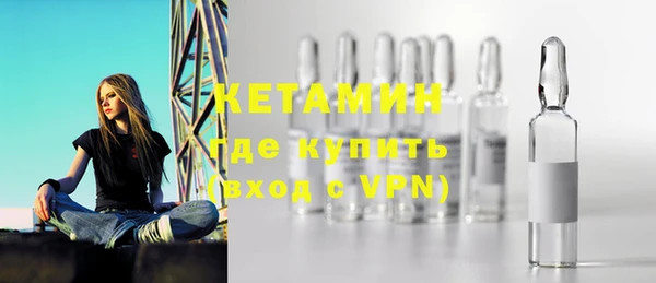 эйфоретик Переславль-Залесский