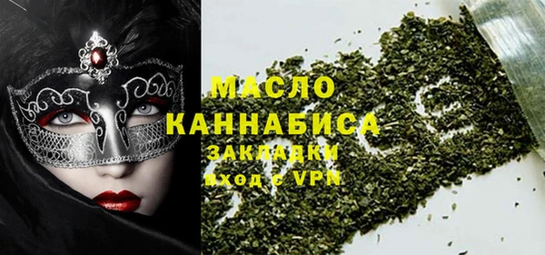 эйфоретик Переславль-Залесский