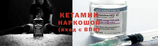 дистиллят марихуана Пересвет