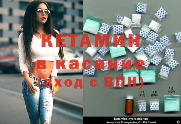 spice Пестово