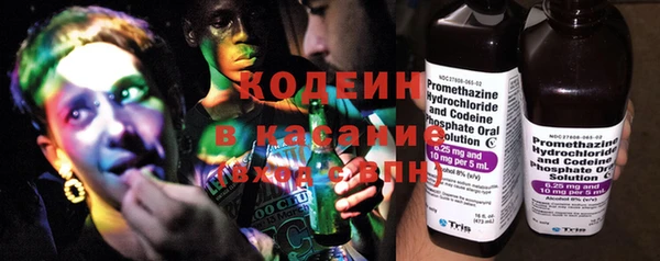дистиллят марихуана Пересвет