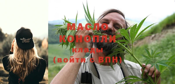 эйфоретик Переславль-Залесский