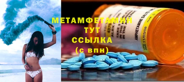 дистиллят марихуана Пересвет