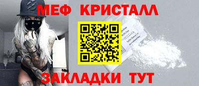 дмт Бугуруслан