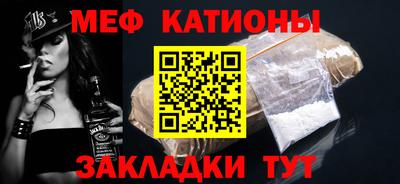 дистиллят марихуана Бузулук