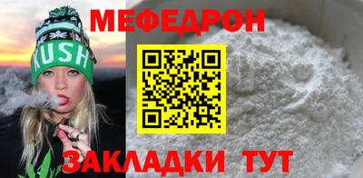 ГАЛЛЮЦИНОГЕННЫЕ ГРИБЫ Заволжье