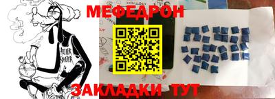 мдпв Заводоуковск