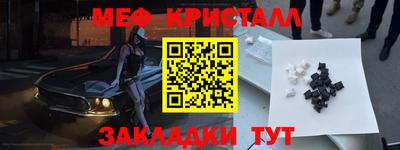 дмт Бугуруслан