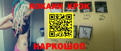 дистиллят марихуана Бузулук