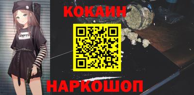 дистиллят марихуана Бузулук