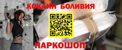 шишки Жуковский