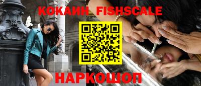 дистиллят марихуана Бузулук