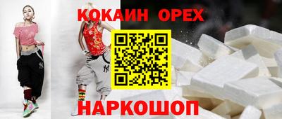 ГАЛЛЮЦИНОГЕННЫЕ ГРИБЫ Заволжье