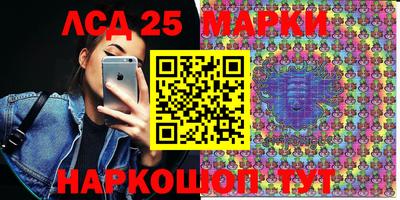 ГАЛЛЮЦИНОГЕННЫЕ ГРИБЫ Заволжье