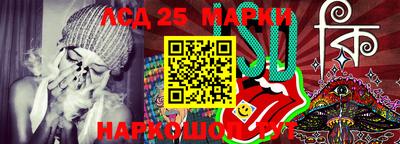 мдпв Заводоуковск