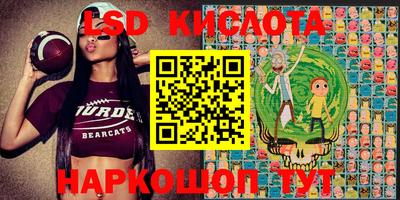 дистиллят марихуана Бузулук