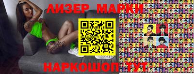 шишки Жуковский