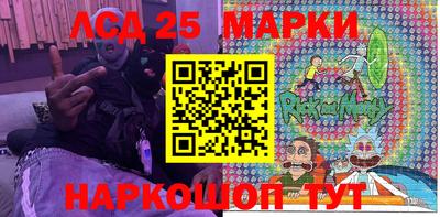 шишки Жуковский