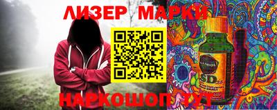 мдпв Заводоуковск