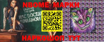 дистиллят марихуана Бузулук