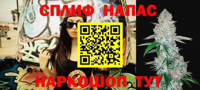 дмт Бугуруслан