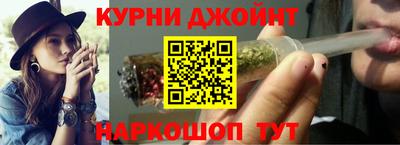 ПСИЛОЦИБИНОВЫЕ ГРИБЫ Будённовск