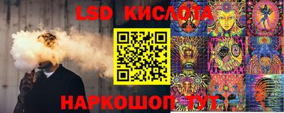 ПСИЛОЦИБИНОВЫЕ ГРИБЫ Будённовск