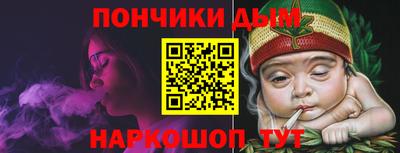 ГАЛЛЮЦИНОГЕННЫЕ ГРИБЫ Заволжье