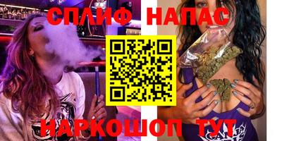 ГАЛЛЮЦИНОГЕННЫЕ ГРИБЫ Заволжье