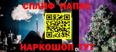 ПСИЛОЦИБИНОВЫЕ ГРИБЫ Будённовск