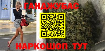 шишки Жуковский