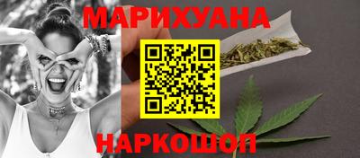 ГАЛЛЮЦИНОГЕННЫЕ ГРИБЫ Заволжье