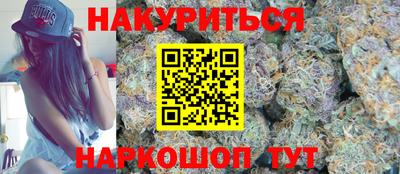 шишки Жуковский