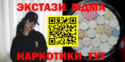 ГАЛЛЮЦИНОГЕННЫЕ ГРИБЫ Заволжье