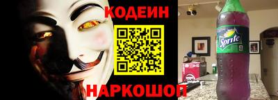 ГАЛЛЮЦИНОГЕННЫЕ ГРИБЫ Заволжье